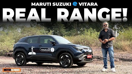 Video: Maruti Suzuki e Vitara - Real Range Tested!