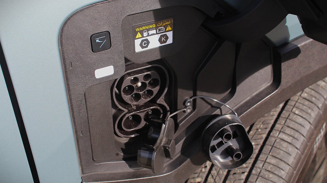 Kia EV5 Long Range FWD (2026-…) charge port Europe photo, charging, inlet, plug, connector