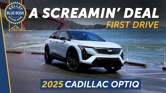 Video: 2025 Cadillac OPTIQ | First Drive