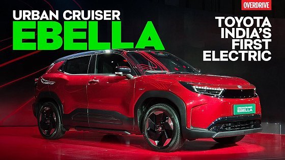 Video: Toyota Urban Cruiser EBELLA Walkaround | First Look at Toyota’s Electric SUV | OVERDRIVE