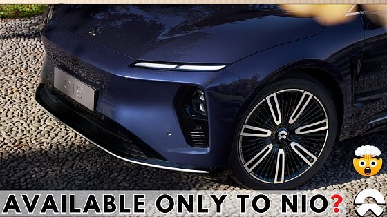 Video: The Nio Feature NO ONE ELSE Gets (2026 Exclusive LEAK?) ?