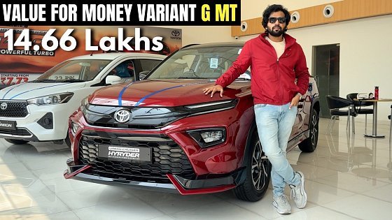 Video: 2026 Toyota Urban Cruiser Hyryder | G MT | Walkaround Review with Features & Onroad Price List