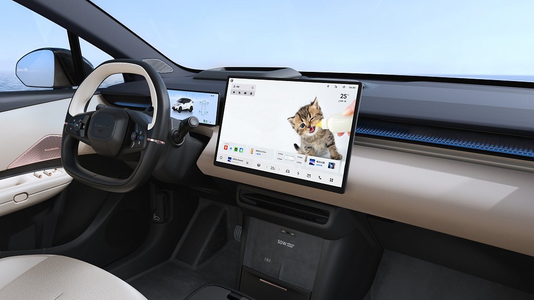 Lynk & Co 02 (2025-...) interior photo, front seat, driver seat, dashboard, steering wheel, infotainment, cockpit