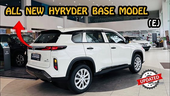 Video: Toyota urban cruiser Hyryder Updated ⬆️ Base model E ?Detailed Review ?