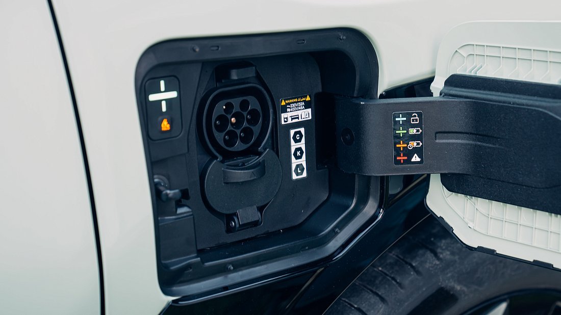 Kia EV3 Standard Range (2024-…) charge port Europe, charging, inlet, plug, connector