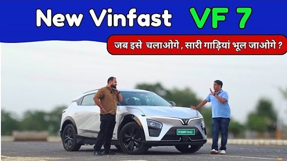 Video: New Vinfast VF7 ?| Ownership Review ?| vf7 | Vinfast VF 7 Pros & Cons ❌️✅️