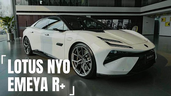Video: 2024 4k Lotus Emeya R+ - External and internal details show