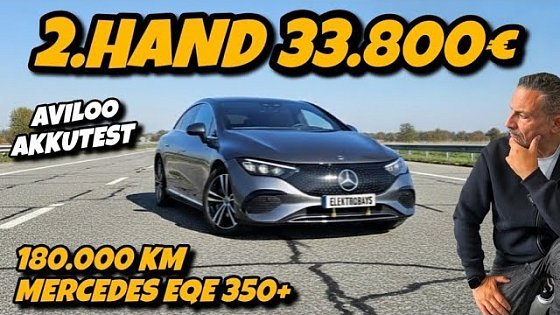 Video: Noch Premium? Mercedes EQE 350 Akkuzustand nach 180.000 km. Gebrauchtwagen Check. #ev 