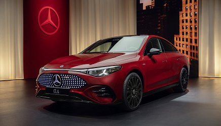 Mercedes CLA 250+ (2025-...)