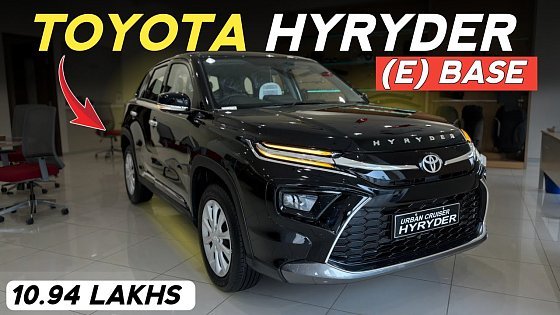Video: 2026 Toyota Urban Cruiser Hyryder E Detailed Review | Base Model Features, Price & Mileage