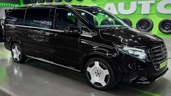 Video: 2025 Mercedes V-Class - Magnificent Grand Luxury VIP!