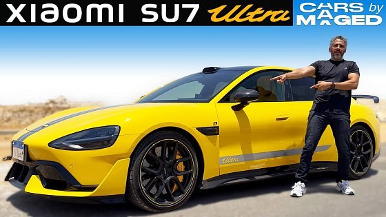 Video: Xiaomi SU 7 Ultra - The Widow Maker ! شاومي اس يو 7 الترا - صانعة الارامل