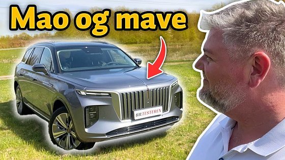 Video: FÆRGEN ER I HAVN! HONGQI E-HS9